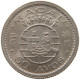 MACAU 50 AVOS 1952  #s040 0557 - Macao