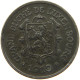 LUXEMBOURG 25 CENTIMES 1919 Charlotte (1919-1964) #s023 0067 - Luxembourg