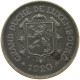 LUXEMBOURG 25 CENTIMES 1920 Charlotte (1919-1964) #s023 0073 - Luxembourg
