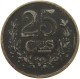 LUXEMBOURG 25 CENTIMES 1920 Charlotte (1919-1964) #c019 0519 - Luxembourg