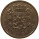 LUXEMBOURG 25 CENTIMES 1947 Charlotte (1919-1964) #a093 0673 - Luxembourg