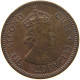 MAURITIUS CENT 1975 Elizabeth II. (1952-2022) #c017 0155 - Mauritius