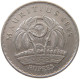 MAURITIUS 5 RUPEES 1992  #c063 0789 - Mauricio