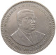 MAURITIUS 5 RUPEES 1987  #c063 0785 - Mauritius