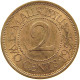 MAURITIUS 2 CENTS 1953 Elizabeth II. (1952-2022) #s023 0289 - Mauritius