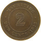 MAURITIUS 2 CENTS 1912 George V. (1910-1936) #t018 0063 - Maurice