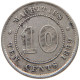 MAURITIUS 10 CENTS 1889 Victoria 1837-1901 #t111 1353 - Maurice