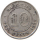 MAURITIUS 10 CENTS 1889 Victoria 1837-1901 #t111 1353 - Mauricio