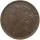 MAURITIUS 2 CENTS 1878 Victoria 1837-1901 #t112 1191 - Maurice