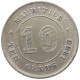 MAURITIUS 10 CENTS 1886 Victoria 1837-1901 #t111 1351 - Mauritius