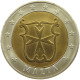 MALTA MEDAL 2 EUROP   #c015 0139 - Malta