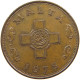 MALTA CENT 1975  #c079 0087 - Malta