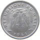 MALI 5 FRANCS 1961  #c040 0793 - Mali (1962-1984)