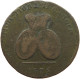 MOLDAVIA WALLACHIA 2 PARA 3 KOPEKS 1772  #t118 1013 - Moldavie