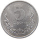 MONGOLIA 5 MONGO 1970  #c054 0053 - Mongolia