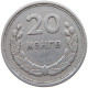 MONGOLIA 20 MONGO 1959  #s017 0013 - Mongolei