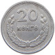 MONGOLIA 20 MONGO 1959  #s064 0285 - Mongolia