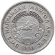 MONGOLIA 20 MONGO 1959  #s017 0005 - Mongolie