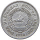 MONGOLIA 15 MONGO 1959  #s064 0289 - Mongolei