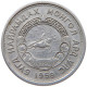 MONGOLIA 15 MONGO 1959  #s017 0001 - Mongolei