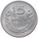 MONGOLIA 15 MONGO 1959  #a076 0463 - Mongolie