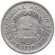 MONGOLIA 15 MONGO 1959  #a076 0475 - Mongolie