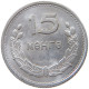 MONGOLIA 15 MONGO 1959  #c054 0101 - Mongolie