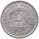 MONGOLIA 15 MONGO 1959  #a089 0137 - Mongolia