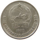 MONGOLIA 10 MONGO 1970  #a018 0475 - Mongolia