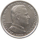 MONACO FRANC 1968 Rainier III. (1949-2005) #c006 0373 - 1960-2001 Nouveaux Francs