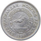 MONGOLIA 20 MONGO 1959  #a089 0069 - Mongolei