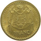 MONACO FRANC 1945 LOUIS II. (1922-1949) #s020 0367 - 1922-1949 Louis II.