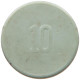 NETHERLANDS 10 CENTS  10 CENTS MIN VAN OORLOG, DEFENCE DEPARTMNET #t081 0513 - Non Classés