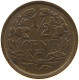 NETHERLANDS 1/2 CENT 1938 Wilhelmina 1890-1948 #a094 0005 - 0.5 Cent