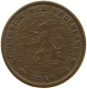 NETHERLANDS 1/2 CENT 1936 Wilhelmina 1890-1948 #a086 0191 - 0.5 Centavos