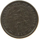 NETHERLANDS 1/2 CENT 1940 Wilhelmina 1890-1948 #a086 0153 - 0.5 Cent