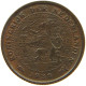 NETHERLANDS 1/2 CENT 1938 Wilhelmina 1890-1948 #a086 0179 - 0.5 Cent