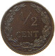 NETHERLANDS 1/2 CENT 1906 Wilhelmina 1890-1948 #c084 0473 - 0.5 Centavos