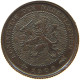 NETHERLANDS 1/2 CENT 1906 Wilhelmina 1890-1948 #c084 0473 - 0.5 Centavos