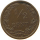 NETHERLANDS 1/2 CENT 1903 Wilhelmina 1890-1948 #a015 0251 - 0.5 Centavos