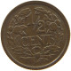 NETHERLANDS 1/2 CENT 1934 Wilhelmina 1890-1948 #a067 0495 - 0.5 Cent