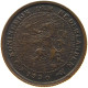 NETHERLANDS 1/2 CENT 1930 Wilhelmina 1890-1948 #a094 0007 - 0.5 Centavos