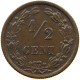 NETHERLANDS 1/2 CENT 1900 Wilhelmina 1890-1948 #a015 0253 - 0.5 Cent