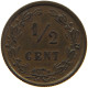 NETHERLANDS 1/2 CENT 1891 Wilhelmina 1890-1948 #a086 0201 - 0.5 Centavos