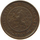 NETHERLANDS 1/2 CENT 1891 Wilhelmina 1890-1948 #a086 0201 - 0.5 Cent