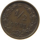 NETHERLANDS 1/2 CENT 1894 Wilhelmina 1890-1948 #c084 0479 - 0.5 Centavos