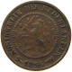 NETHERLANDS 1/2 CENT 1894 Wilhelmina 1890-1948 #c084 0479 - 0.5 Centavos