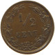 NETHERLANDS 1/2 CENT 1891 Wilhelmina 1890-1948 OFF-CENTER #c050 0077 - 0.5 Cent