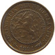 NETHERLANDS 1/2 CENT 1891 Wilhelmina 1890-1948 OFF-CENTER #c050 0077 - 0.5 Cent