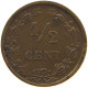 NETHERLANDS 1/2 CENT 1883 Willem III. 1849-1890 RARE #c065 0155 - 1849-1890 : Willem III